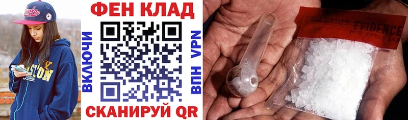 АМФ 98% Межгорье