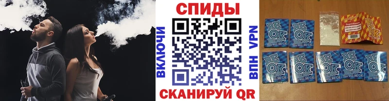 Бутират бутандиол  Межгорье 