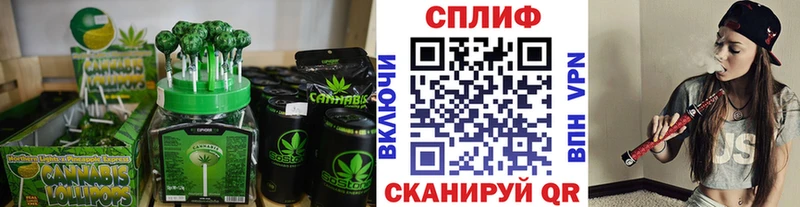 как найти наркотики  Межгорье  Canna-Cookies марихуана 