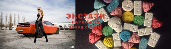 a pvp Армянск