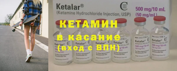 героин Аркадак