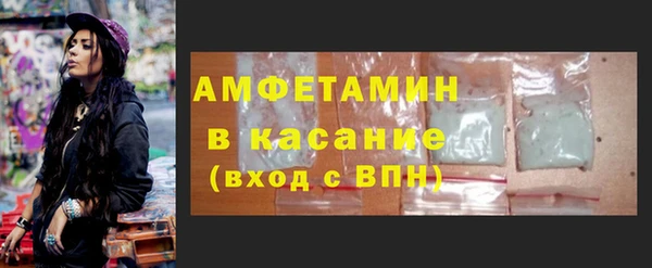 jwh Алексеевка