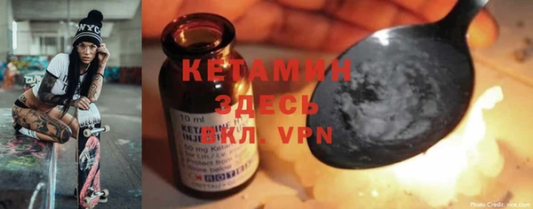 a pvp Армянск