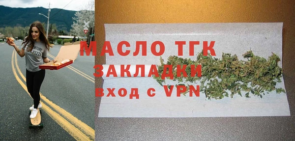 героин Аркадак