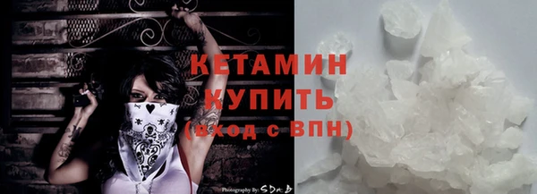 меф Балабаново