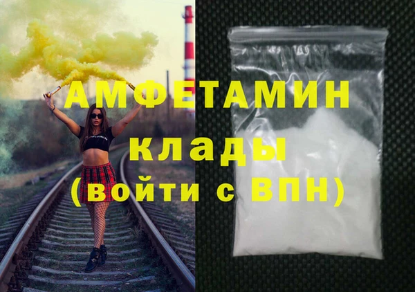 a pvp Армянск