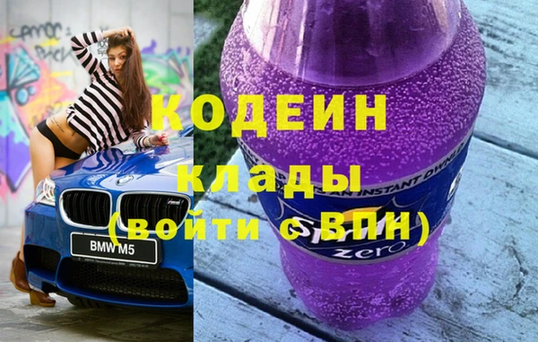меф Балабаново