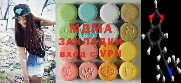 a pvp Армянск