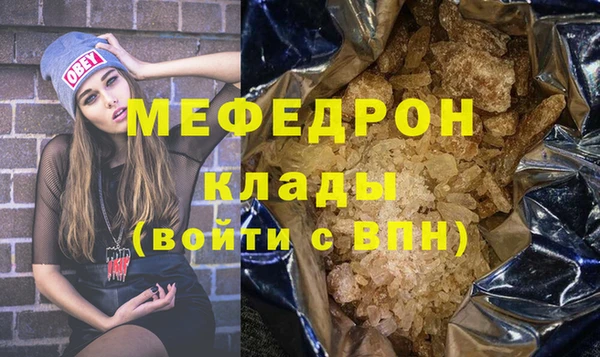 героин Аркадак