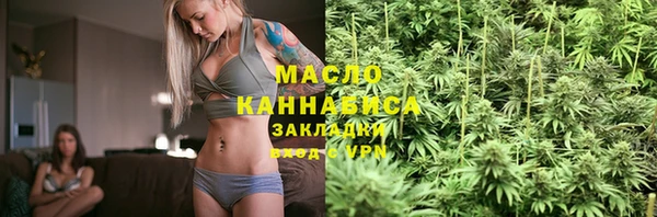 тгк Баксан