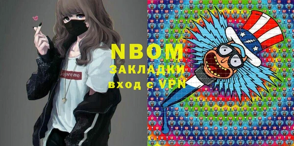 a pvp Армянск