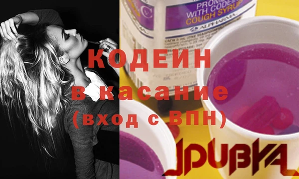 марки nbome Балахна