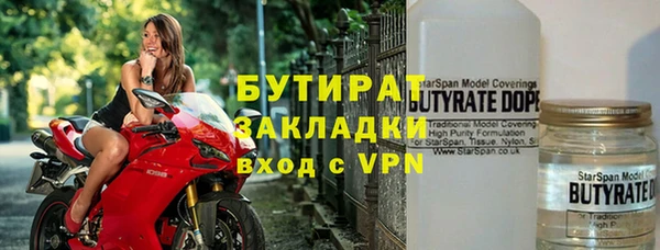 героин Аркадак