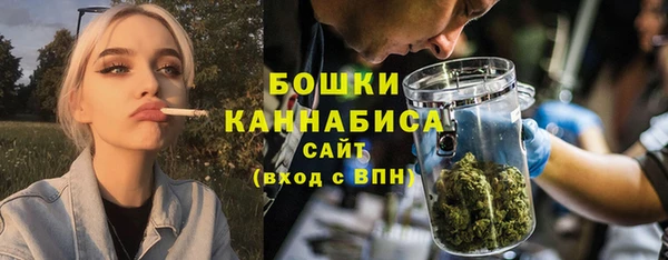 марки nbome Балахна