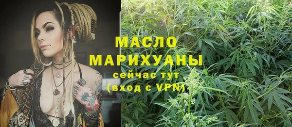 марки nbome Алзамай