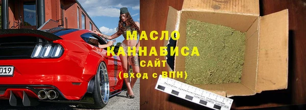 стаф Арсеньев