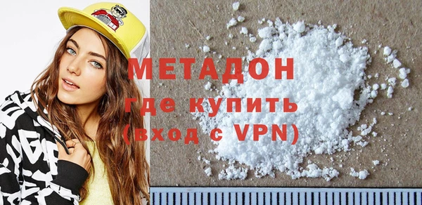 стаф Арсеньев