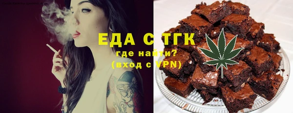 героин Аркадак