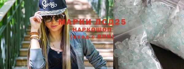меф Балабаново