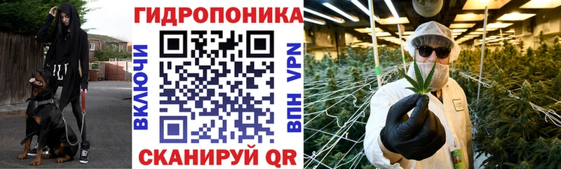 МАРИХУАНА THC 21%  хочу   Межгорье 